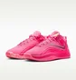 Кроссовки мужские Nike Freak 7 Pink HQ1743-600