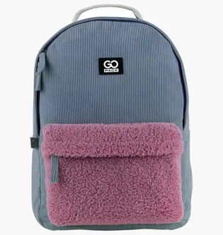 Рюкзак детский GoPack Grey GO25-147M-3