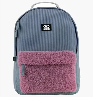 Рюкзак дитячий GoPack Grey GO25-147M-3