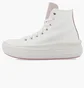 Кеди унісекс Converse All Star Ctas Move Hi Egret White A03722C