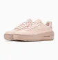 Кросівки жіночі Nike W Af1 Plt.Af.Orm Pink Dj9946-600