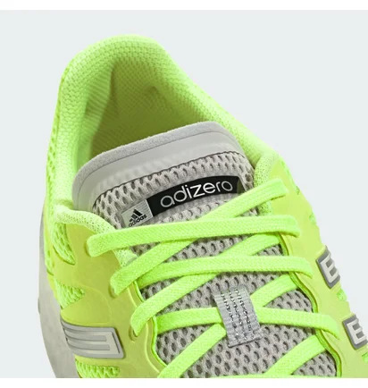 Кроссовки унисекс Adidas Adizero Aruku Green JR1612