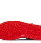 Кроссовки женские Air Jordan 1 Low Se Peach/Red Dm3379-600