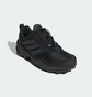 Кроссовки мужские Adidas Terrex Skychaser Hiking Low Full Beige JH6384