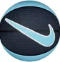 Баскетбольний м'яч Nike Playground 2.0 8P Blue/Light Blue N1004139-450