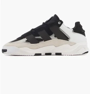 Кроссовки мужские Adidas Niteball M White/Black H67360