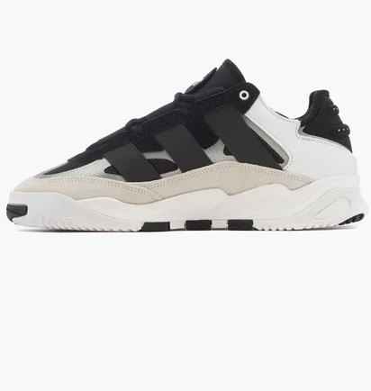 Кроссовки мужские Adidas Niteball M White/Black H67360
