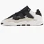 Кросівки чоловічі Adidas Niteball M White/Black H67360