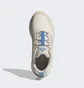 Кроссовки женские Adidas Duramo Protect Running Shoes Beige Gw4148