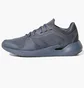 Кроссовки мужские Adidas AlphaTorsion 360 Grey FX9970