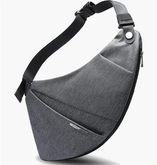 Сумка мужская Mark Ryden Halfmoon Grey MR2206