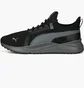 Кроссовки мужские Puma Pacer Future Street Knit Lace Up Sneakers Black 391132-02