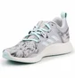 Кросівки жіночі Adidas Edgebounce Grey BC1049