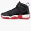 Кросівки жіночі Air Jordan Jumpman Two Trey Casual Shoes Black Dr9631-001