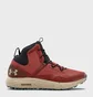 Кросівки чоловічі Under Armour Charged Bandit Trek Brown 3023308-600