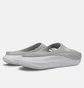 Тапочки мужские New Balance 6650 Grey M66508WJ