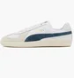 Кросівки чоловічі Puma Army Trainer White 386607-07