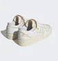 Кроссовки женские Adidas Forum 84 Low Shoes White HQ4392