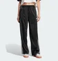 Штаны женские Adidas Firebird Black JC8245