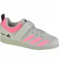 Кроссовки мужские Adidas Powerlift 5 Weightlifting Grey GY8920