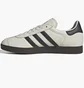 Кроссовки унисекс Adidas Gazelle Shoes Beige ID3719