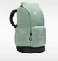 Рюкзак унісекс Nike Varsity Elite Green HM9965-006