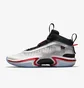 Кроссовки мужские Air Jordan Grey CZ2650-100