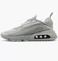 Кроссовки мужские Nike Air Max 2090 Grey DH7708-001