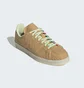Кросівки унісекс Adidas Campus 80 Crop Shoes Beige H03540