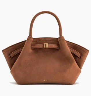 Сумка жіноча JW PEI Hana Mini Faux Suede Tote Bag Brown BB2024BG83441JWP