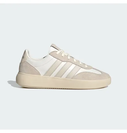 Кроссовки мужские Adidas Barreda Decode Beige/White JR1228