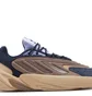 Кроссовки мужские Adidas Ozelia Beige/Brown GW3068