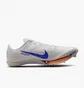 Кроссовки унисекс Nike Maxfly 2 Blueprint White FD8396-900
