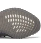 Кросівки чоловічі Adidas Yeezy Boost 350 V2 Violet IF3219