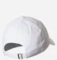 Кепка дитяча Nike Y H86 Cap Futura White AJ3651-100