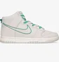 Кросівки чоловічі Nike Dunk High Se Beige DH0960-001