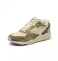 Кроссовки мужские Mizuno Contender Olive/Beige D1GA242001