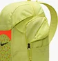 Рюкзак унісекс Nike Academy Team Green DV0761-383