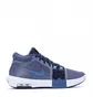 Кросівки унісекс Nike Lebron Witness Viii Blue FB2239-400