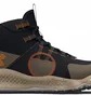 Ботинки мужские Under Armour Shoes Ua Charged Maven Trek Brown/Black 3026370-001