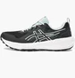 Кроссовки мужские Asics Gel-Sonoma 8 Black 1011B979-001