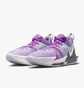 Кросівки чоловічі Nike Lebron Witness 7 Basketball Shoes Pink Dm1123-500