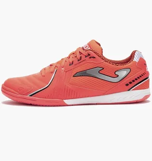 Футзалки мужские Joma Dribling Orange DRIS2507IN