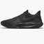 Кроссовки унисекс Nike Precision 5 Black CW3403-006