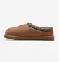 Уггі чоловічі Ugg Tasman Beige 5950-Che