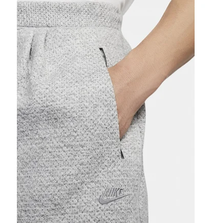 Шорты мужские Nike Forward Shorts Grey DX0201-077