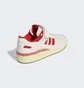 Кроссовки мужские Adidas Forum 84 Low Aec Shoes White Hr0557