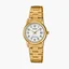 Часы женские Casio LTP-V002G-7B2