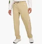 Штаны мужские Nike Acg Hiking Pants Beige FN2450-297