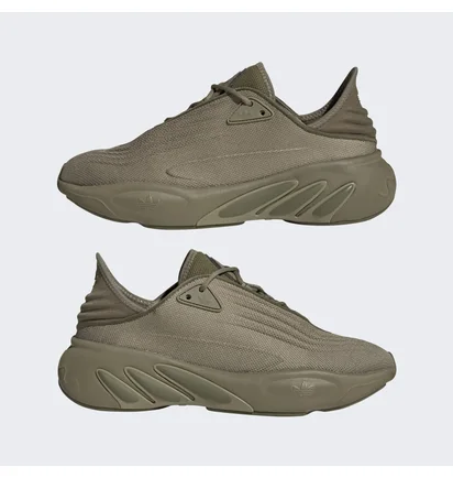 Кроссовки мужские Adidas Adifom Sltn Shoes Brown Hp6483